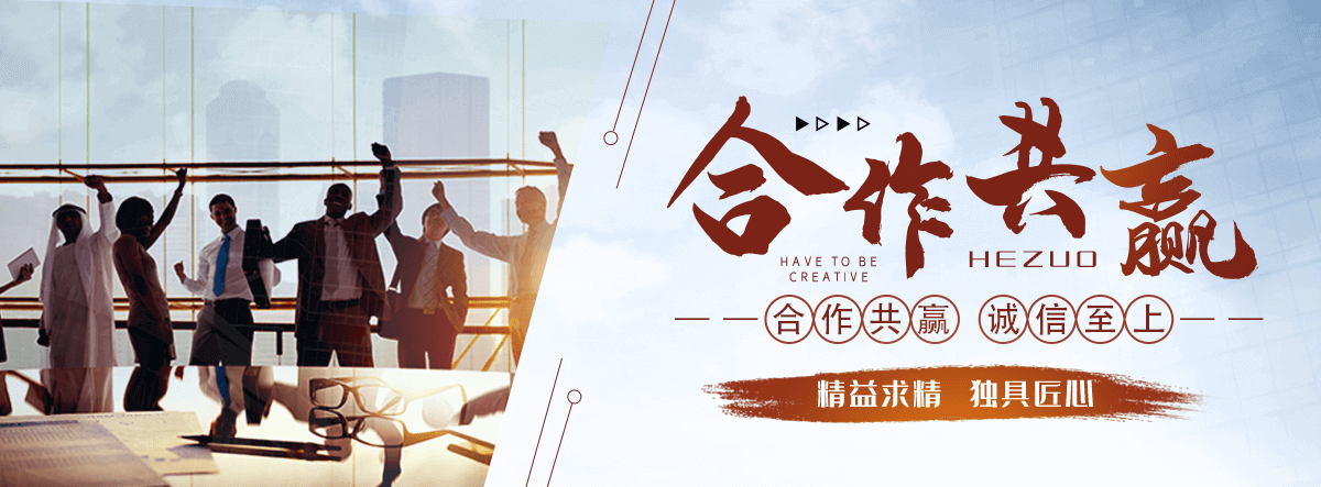 安阳口碑好的 AB 剂哪家好,专业的脱水机品牌