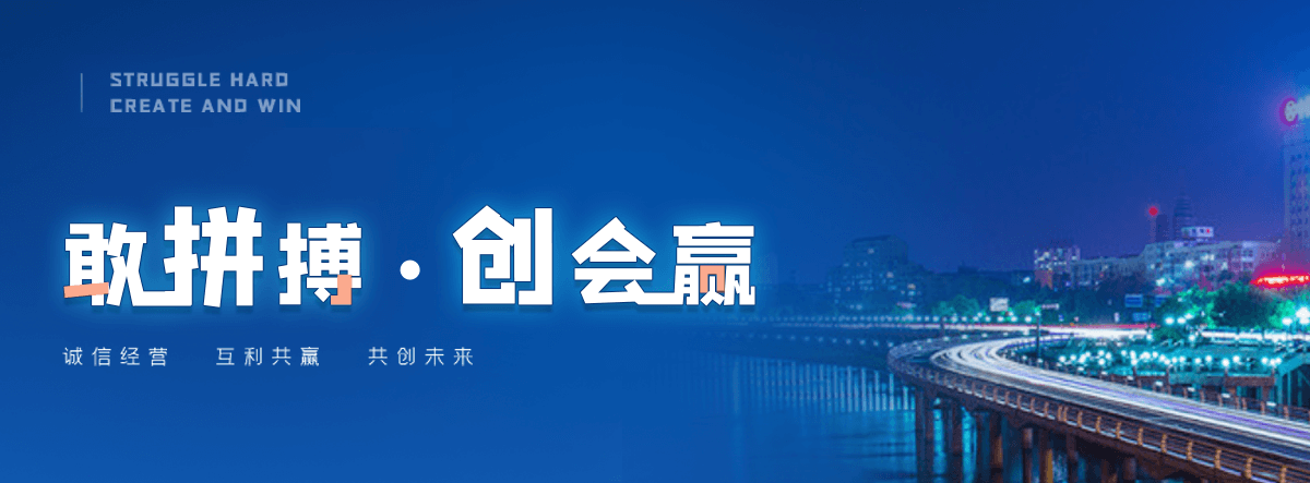 安阳口碑好的 AB 剂哪家好,专业的脱水机品牌